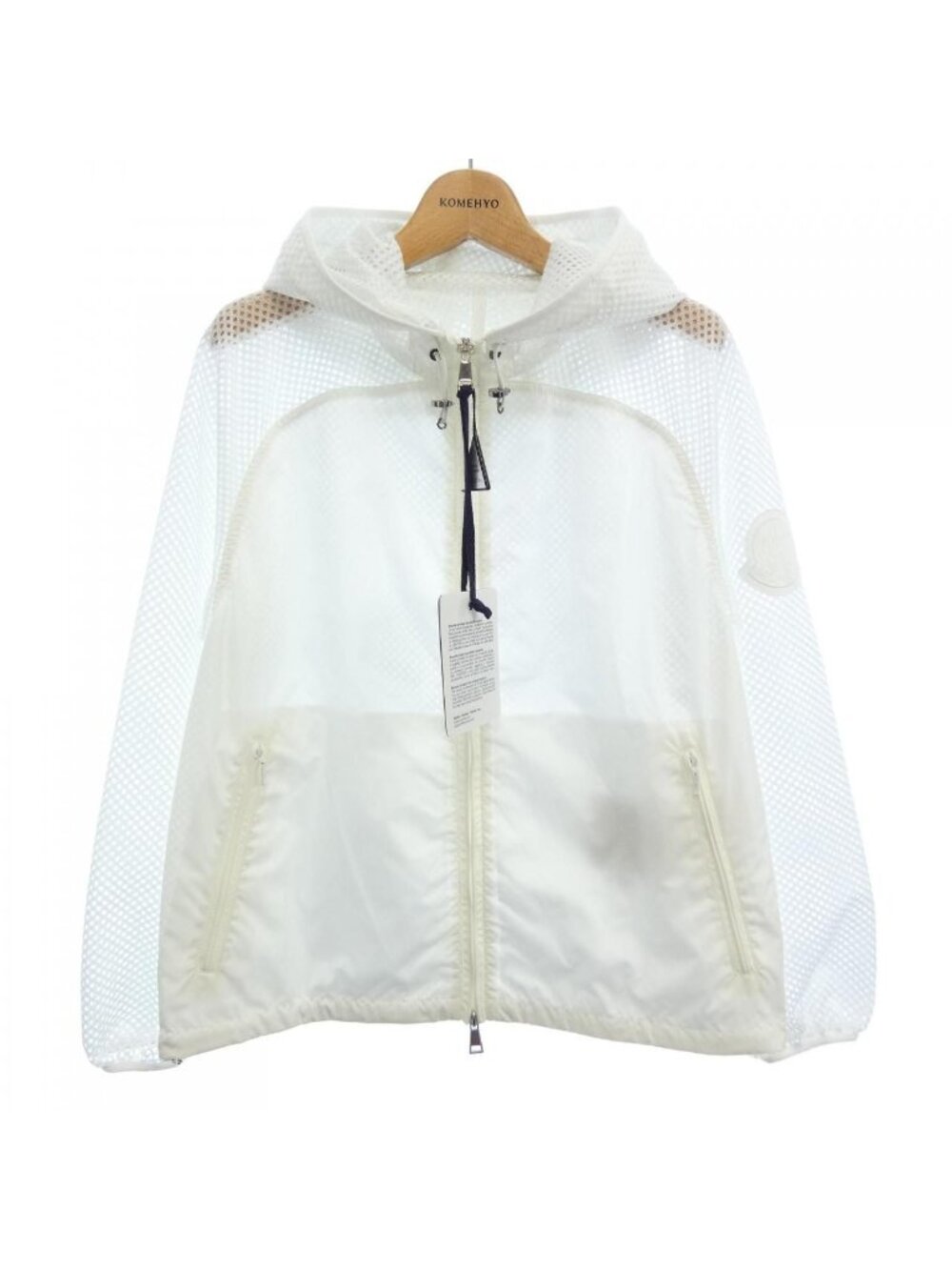 Moncler Persan Jacket White